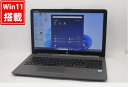 送料無料 あす楽対応 即日発送 中古 15.6インチ HP Notebook 250G7 Windows11 高性能 八世代Core i5-8265U 8GB 爆速NVMe式256GB-SSD カ..