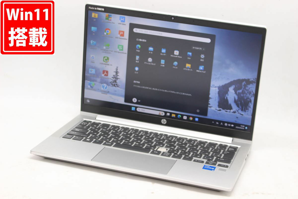 ̵ б ¨ȯ ͭ եHD 13.3 HP ProBook 430 G8 Windows11 ǽ 11Core i5-1135G7 16GB ®NVMe256GB-SSD  ̵Wi-Fi6 Office Win11ڥΡȥѥ ťѥ PCۡWindows10бǽ Win10