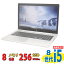 ǹ̵ б ¨ȯ  եHD 15.6 HP EliteBook 850 G5 Windows11 ǽ ȬCore i5-8350u 8GB ®NVMe256GB-SSD  ̵ Office Win11ڥΡȥѥ ťѥ PCۡWindows10бǽ Win10ˡפ򸫤