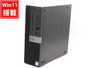 送料無料 あす楽対応 即日発送 良品 DELL OptiPlex 7070 SFF Windows11 8コア 超高性能 九世代Core i9-9900 64GB 爆速NVMe式新品512GB-SSD 1TB-HDD Office付 Win11【デスクトップ 中古パソコン 中古PC】（Windows10も対応可能 Win10）