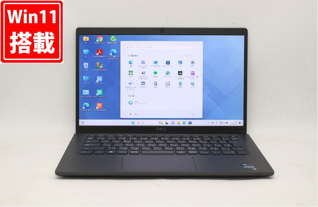 中古良品 フルHD 13.3インチ DELL Latitude 7330 Windows11 卓越性能 第12世代Core i5-1245u 16GB 爆速NVMe式256GB-SSD カメラ 無線Wi-Fi6 Office付き Win11【中古ノートパソコン 中古パソコン 中古PC】送料無料 あす楽対応 即日発送（Windows10も対応可能 Win10）