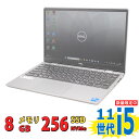 税込送料無料 あす楽対応 即日発送 美品 フルHD 13.3インチ DELL Latitude 3320 / Windows11/ 卓越性能 11世代Core i5-1135G7/ 8GB/ 爆速NVMe式256GB-SSD/ カメラ/ 無線Wi-Fi6/ Office付/ Win11（Windows10も対応可能/ Win10）