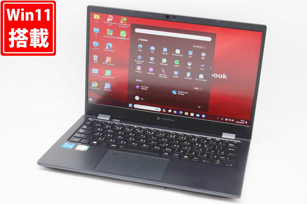 ̵ б ¨ȯ  եHD 13.3 TOSHIBA dynabook G83HU Windows11 ǽ 11Core i5-1135G7 16GB ®NVMe256GB-SSD  ̵Wi-Fi6 Office Win11ڥΡȥѥ ťѥ PCۡWindows10бǽ Win10