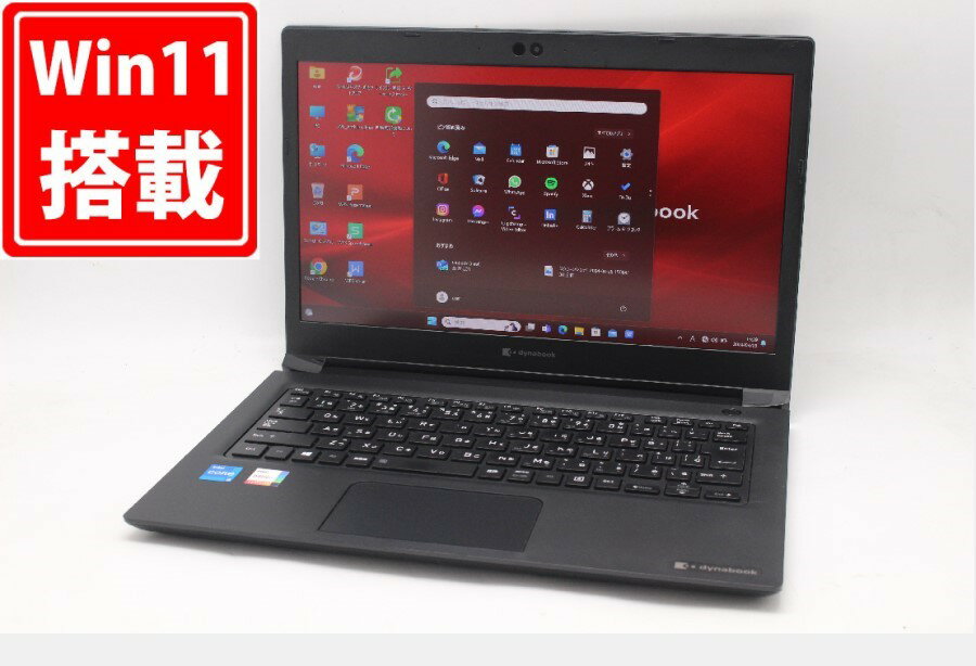 ̵ б ¨ȯ ͭ եHD 13.3 TOSHIBA dynabook S73HS Windows11 ǽ 11Core i5-1135G7 8GB ®NVMe256GB-SSD  ̵Wi-Fi6 Office Win11ڥΡȥѥ ťѥ PCۡWindows10бǽ Win10