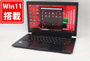  yΉ  L tHD ^b` 13.3C` TOSHIBA dynabook U63J Windows11 \ Core i5-8350u 8GB 256GB-SSD J  Officet Win11ym[gp\R Ãp\R PCziWindows10Ή\ Win10j