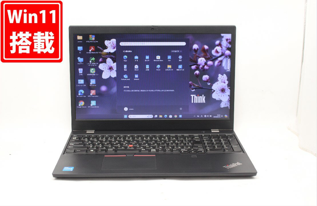 ̵ б ¨ȯ ͭ 15.6 Lenovo ThinkPad L15 Gen2 Windows11 ǽ 11Core i5-1135G7 16GB ®NVMe128GB-SSD  ̵Wi-Fi6 Office Win11ڥΡȥѥ ťѥ PCۡWindows10бǽ Win10