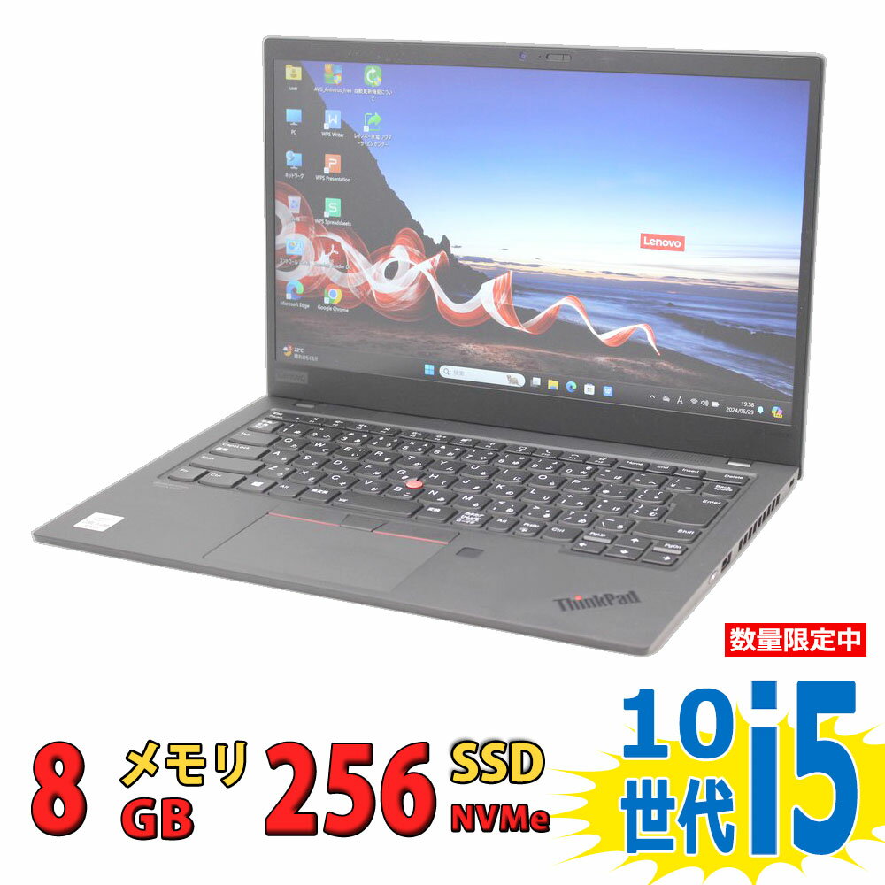 税込送料無料 あす楽対応 美品 フルHD 14インチ Lenovo ThinkPad X1 Carbon (2020) Type-20UA / Windows11/ 超高性能 10世代Core i5-10310u/ 8GB/ 爆速NVMe式256GB-SSD/ カメラ/ 無線Wi-Fi6/ Office付/ Win11ノートパソコン 中古パソコン 中古PC Windows10も対応可能/ Win10