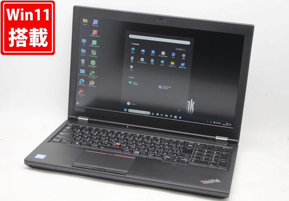 ゲーミングPC 送料無料 あす楽 即日発送 中古美品 フルHD 15.6インチ Lenovo ThinkPad P52 Type-20MA Windows11 八世代Core i7-8750H 16GB NVMe式新品512GB-SSD NVIDIA Quadro P1000 カメラ 無線 Office付 Win11 ノートパソコン 中古パソコン 中古PC Windows10も対応 Win10