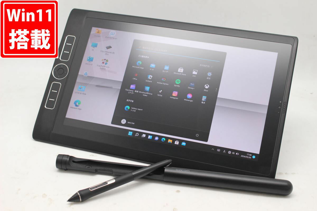 送料無料 あす楽対応 即日発送 良品 2K対応 13.3インチ タブレット Wacom MobileStudio Pro　 DTH-W1320K0 Windows11 六世代Core i7-6567u 8GB 爆速256GB-SSD カメラ 無線 Win11【ノートパソコン 中古パソコン 中古PC】（Windows10も対応可能 Win10）