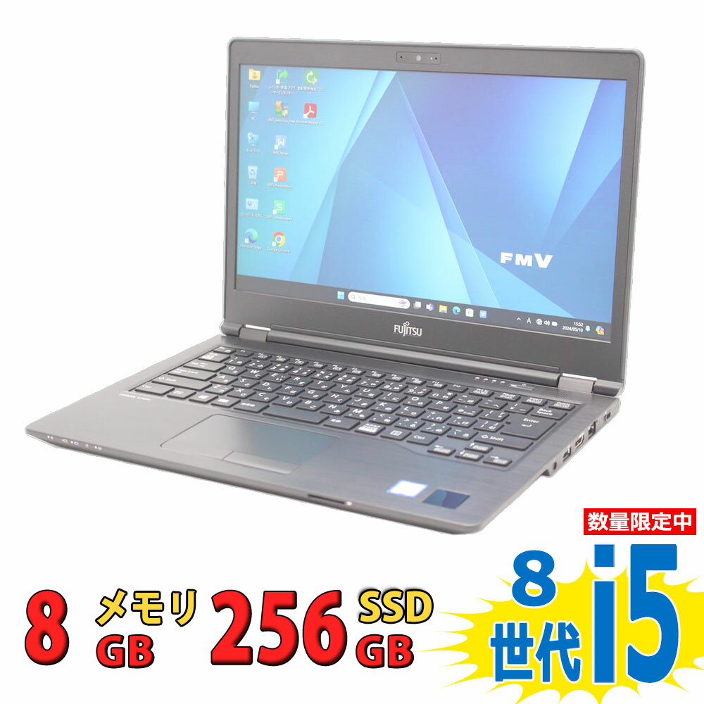 税込送料無料 あす楽対応 即日発送 美品 フルHD 14インチ Fujitsu LIFEBOOK U749/A / Windows11/ 高性能 八世代Core i5-8365u/ 8GB/ 爆速256GB-SSD/ カメラ/ 無線/ Office付/ Win11【ノートパソコン 中古パソコン 中古PC】（Windows10も対応可能/ Win10）