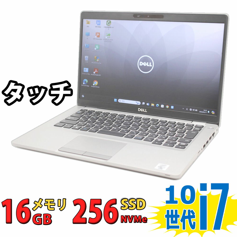 税込送料無料 あす楽対応 即日発送 良品 フルHD タッチ 14インチ DELL Latitude 5411 / Windows11/ 超高性能 10世代Core i7-10850H/ 16GB/ 爆速NVMe式256GB-SSD/ カメラ/ 無線Wi-Fi6/ Office付/ Win11【ノートパソコン 中古パソコン 中古PC】（Windows10も対応可能/ Win10）