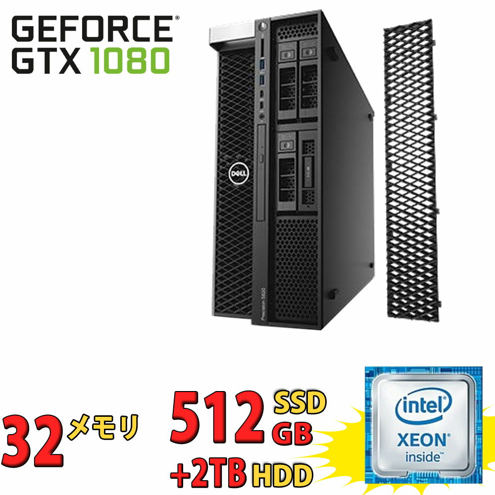 NEC Express5800/120Ga (N8100-875) 【中古】Xeon-1.8GHz/768M/60GB