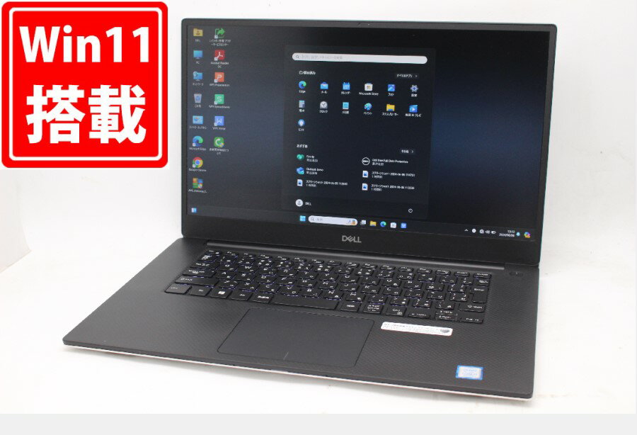 楽天市場】precision 5540 hddの通販 楽天市場】precision 5540 hddの通販