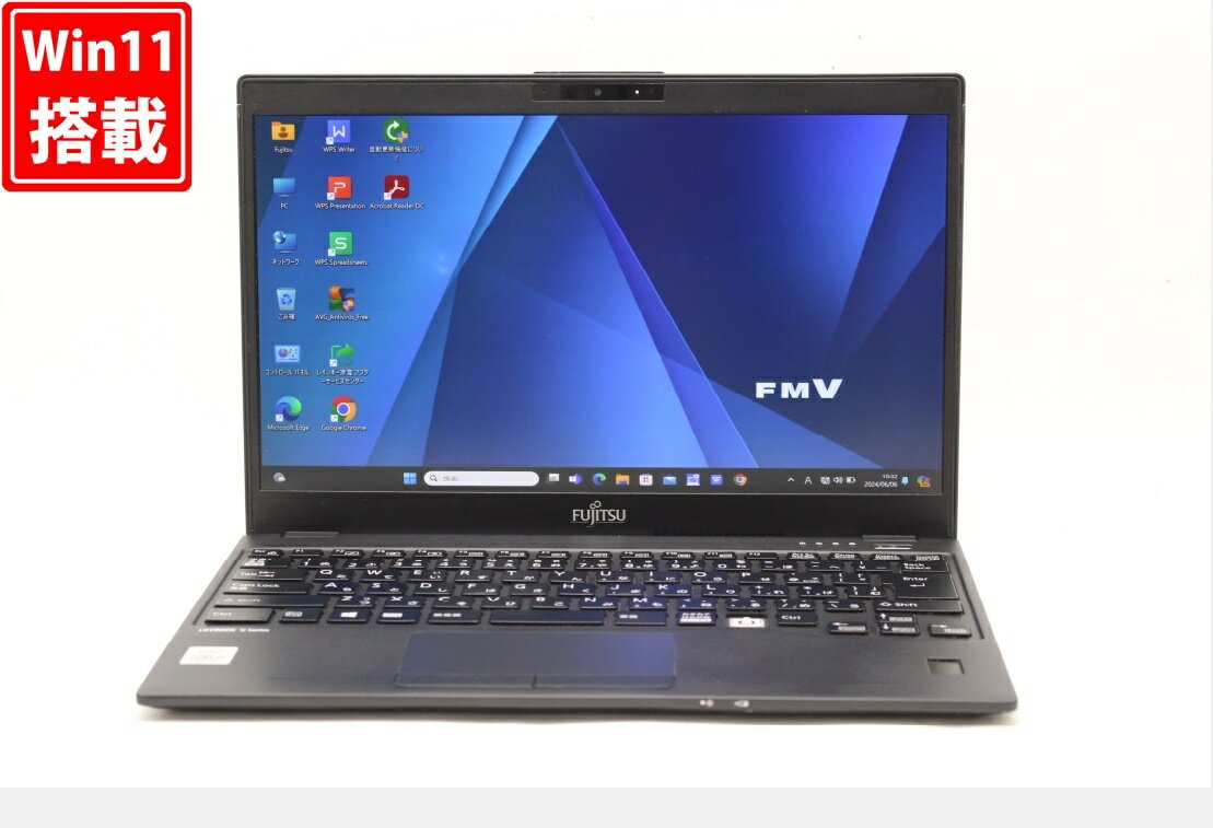 送料無料 あす楽対応 即日発送 訳有 返品不可 フルHD 13.3インチ Fujitsu lifebook U9310D Windows11 超高性能 10世代Core i5-10310U 8GB 爆速NVMe式256GB-SSD カメラ 無線 Office付 Win11【ノートパソコン 中古パソコン 中古PC】(Windows10も対応可能 Win10)