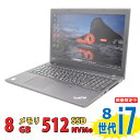 税込送料無料 あす楽対応 即日発送 美品 15.6インチ Lenovo ThinkPad L580 Type-20LX / Windows11/ 高性能 八世代...