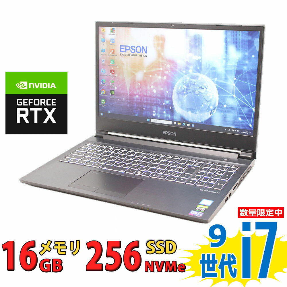 楽天市場】core i7-9750hの通販 楽天市場】core i7-9750hの通販