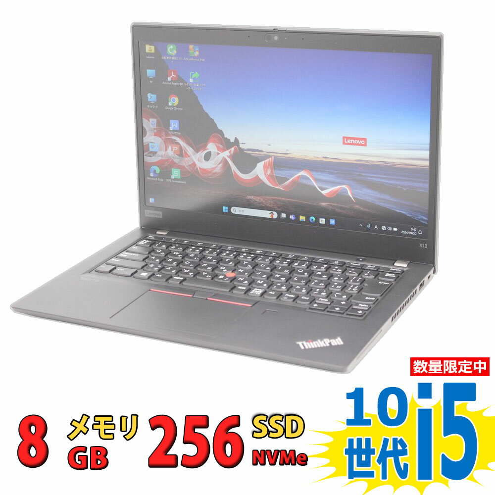 楽天市場】lenovo thinkpad x13 gen 1の通販 楽天市場】lenovo thinkpad x13 gen 1の通販