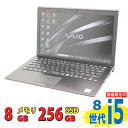 税込送料無料 あす楽対応 即日発送 良品 フルHD 13.3インチ SONY VAIO Pro PG VJPG11C11N / Windows11/ 高性能 八...