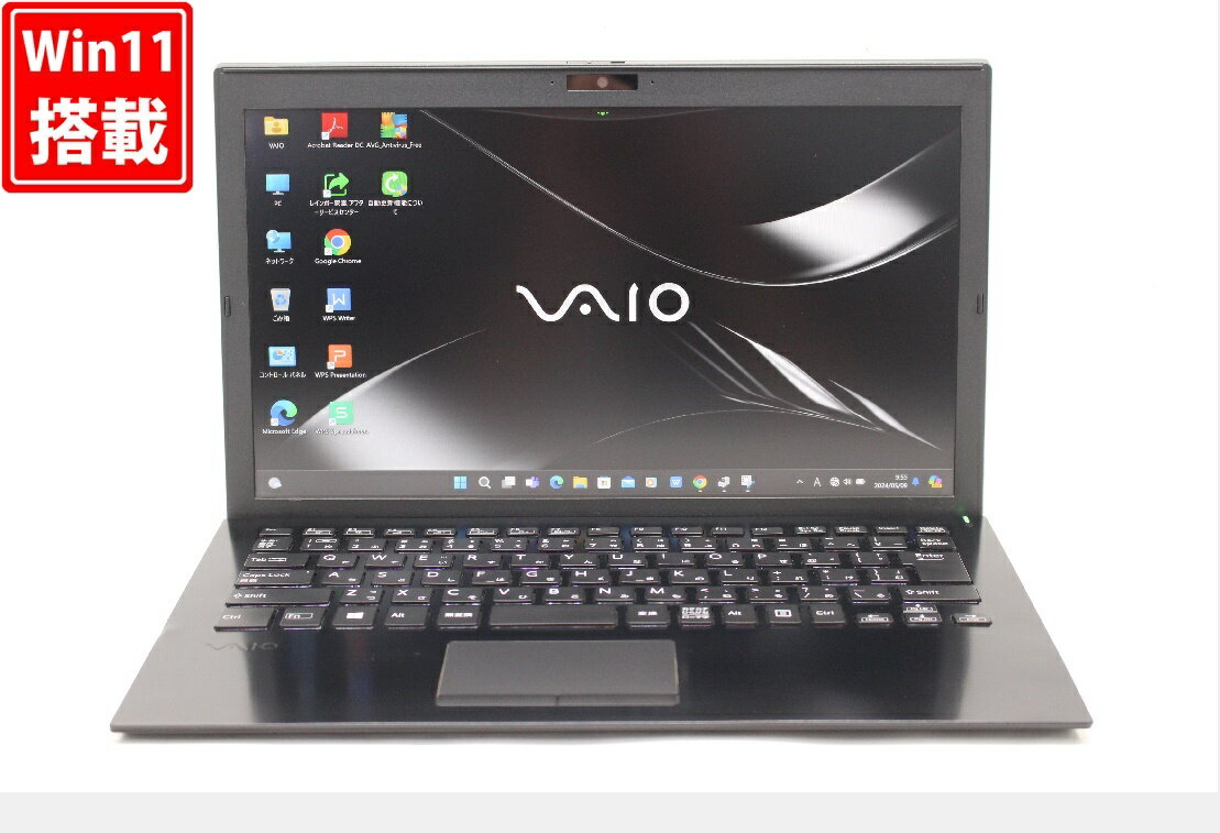 楽天市場】core i5-1035g1(シリーズVAIO)の通販 楽天市場】core i5-1035g1(シリーズVAIO)の通販