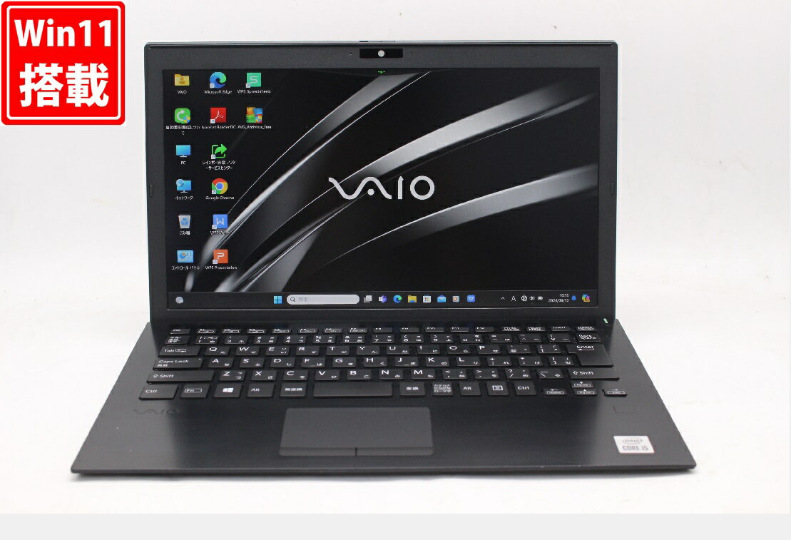 楽天市場】core i5-1035g1(シリーズVAIO)の通販 楽天市場】core i5-1035g1(シリーズVAIO)の通販
