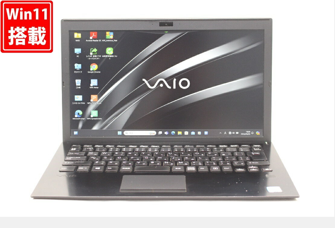 送料無料 あす楽対応 即日発送 中古 フルHD 13.3インチ SONY VAIO VJPG11C11N Windows11 七世代Core i5-7200U 16GB 爆速256GB-SSD カメラ 無線 Office付 Win11【ノートパソコン 中古パソコン 中古PC】（Windows10も対応可能 Win10）