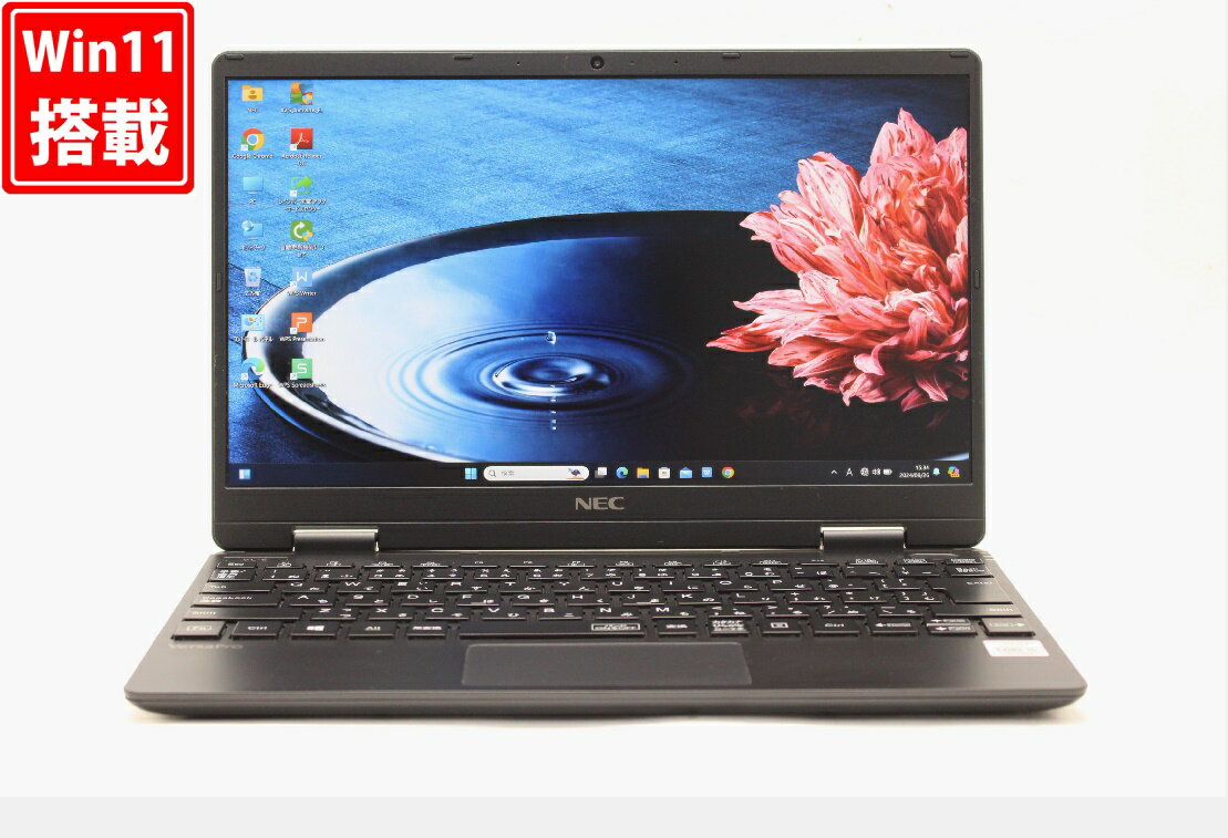 楽天市場】nec versapro 美品(パソコン・周辺機器)の通販 楽天市場】nec versapro 美品(パソコン・周辺機器)の通販