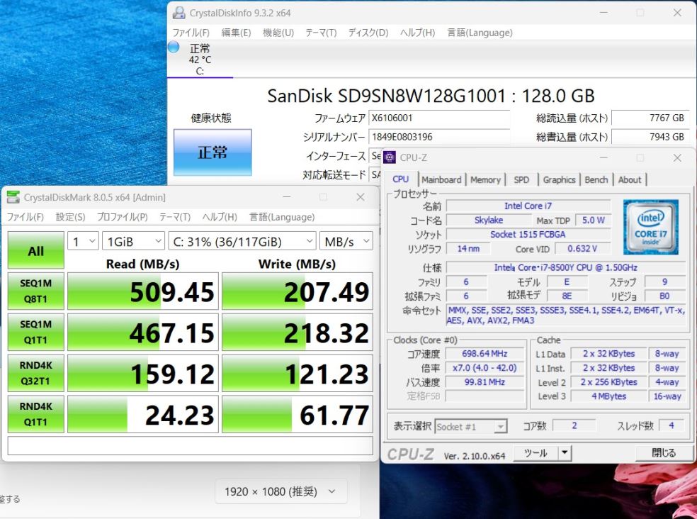 送料無料 あす楽対応 即日発送 中古 フルHD 12.5インチ NEC VersaPro VKV15H-4 Windows11 高性能 八世代Core i7-8500Y 8GB 爆速128GB-SSD カメラ Office付 Win11【ノートパソコン 中古パソコン 中古PC】（Windows10も対応可能 Win10）