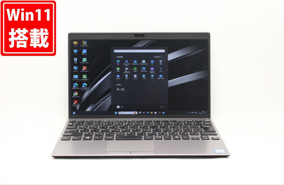 楽天市場】ジャンク パソコン(シリーズVAIO)の通販 楽天市場】ジャンク パソコン(シリーズVAIO)の通販
