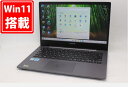 送料無料 あす楽対応 即日発送 中古 フルHD 13.3インチ ASUS Pro P5440U Windows11 高性能 八世代Core i5-8250U 8GB 爆速256GB-SSD 無線 Office付 Win11【ノートパソコン 中古パソコン 中古PC】(Windows10も対応可能 Win10)(2)
