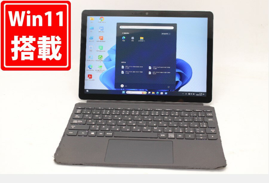 楽天市場】surface go 3 8gb(タブレットPC本体|スマートフォン 楽天市場】surface go 3 8gb(タブレットPC本体|スマートフォン