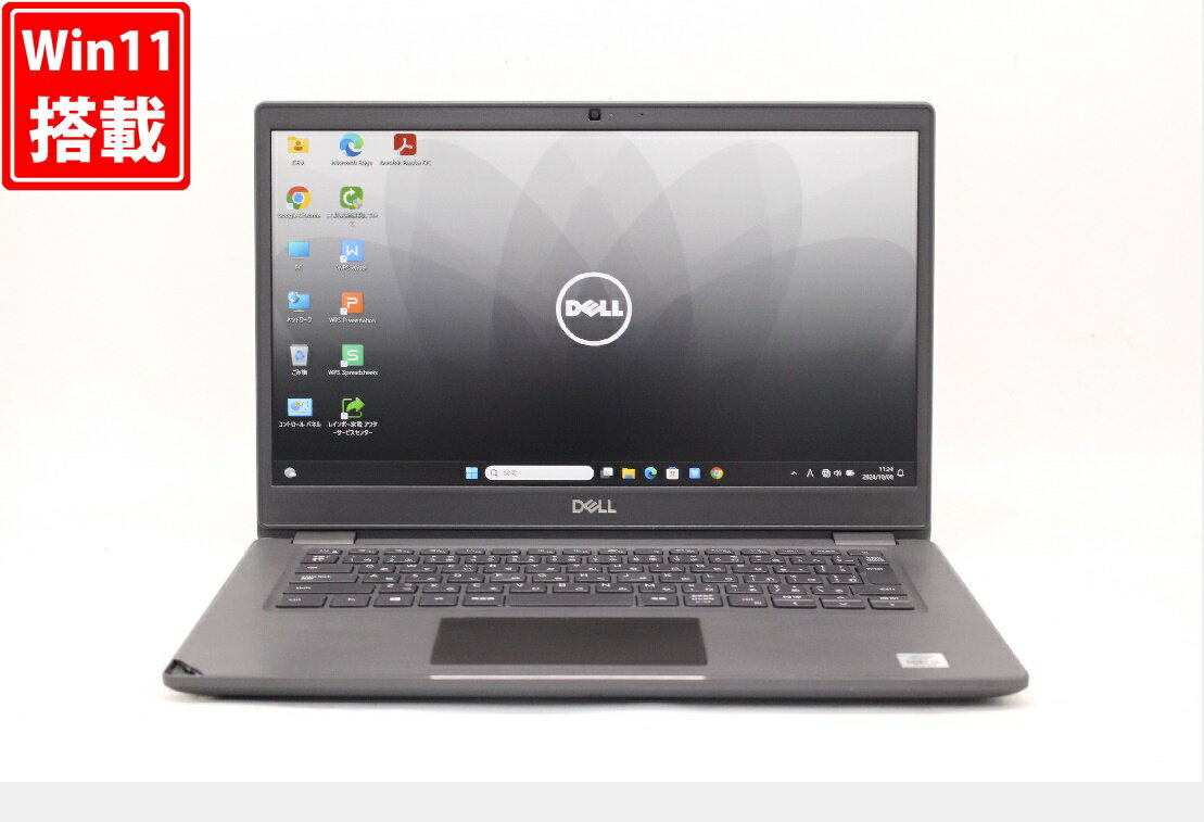 送料無料 あす楽対応 即日発送 中古 フルHD 14インチ DELL Latitude 3410 Windows11 超高性能 第10世代Core i5-10310U 8GB 爆速NVMe式512GB-SSD カメラ 無線 Office付 Win11【ノートパソコン 中古パソコン 中古PC】（Windows10も対応可能 Win10）