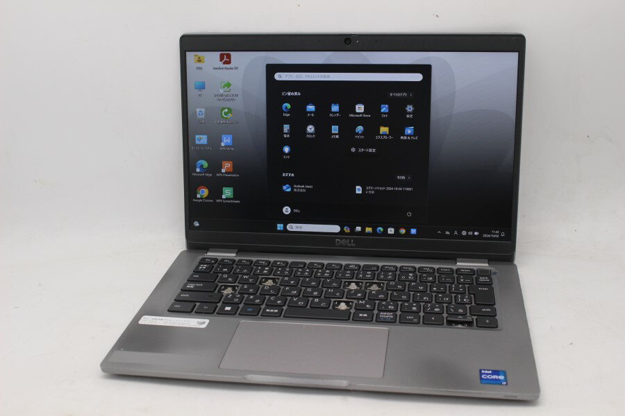 送料無料 あす楽対応 即日発送 中古訳有 フルHD 13.3インチ DELL Latituda 5320 Windows11 卓越性能 11世代Core i7-1185G7 16GB 爆速NVMe式512GB-SSD カメラ 無線Wi-Fi6 Office付 Win11【ノートパソコン 中古パソコン 中古PC】（Windows10も対応可能 Win10）