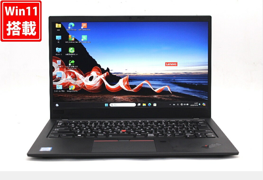 送料無料 あす楽対応 即日発送 中古 フルHD 14インチ Lenovo ThinkPad X1 Carbon 7th Windows11 高性能 八世代Core i5-8265U 8GB 爆速NVMe式256GB-SSD カメラ 無線 Office付 Win11【ノートパソコン 中古パソコン 中古PC】（Windows10も対応可能 Win10）