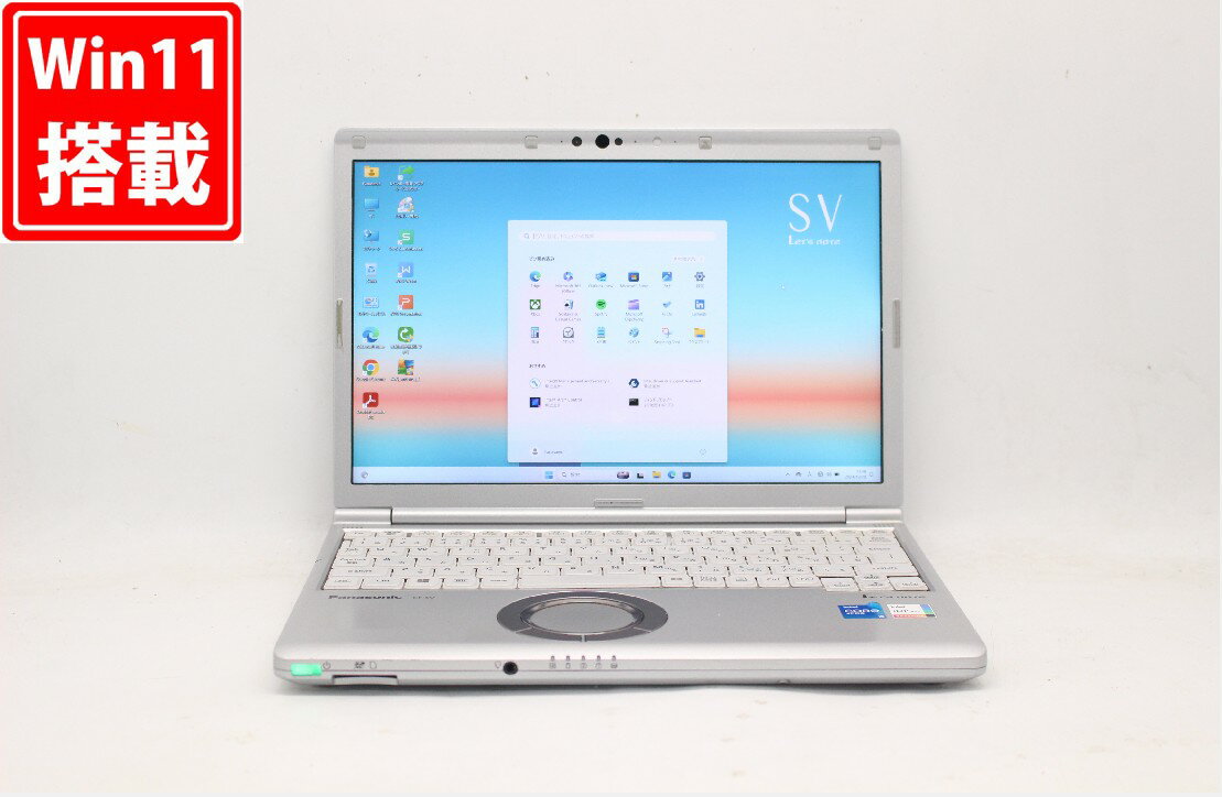 楽天市場】パナソニック レッツノート sv1 512gbの通販 楽天市場】パナソニック レッツノート sv1 512gbの通販