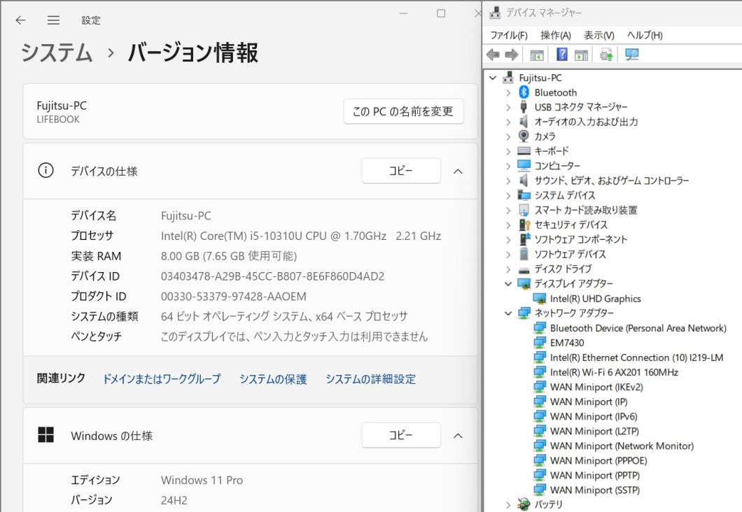 【中古】【非常に良い】エレコム セキュリティワイヤー(2.0m/径4.2mm) カールコード シリンダー錠 ESL-50C
