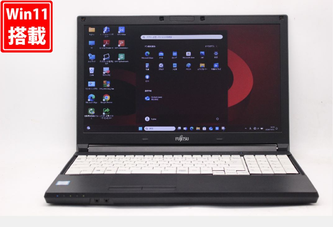 送料無料 あす楽対応 即日発送 訳有 15.6インチ Fujitsu LIFEBOOK A576NX Windows11 六世代Core i5-6300U 8GB 爆速新品256GB-SSD Office付 Win11【ノートパソコン 中古パソコン 中古PC】（Windows10も対応可能 Win10）