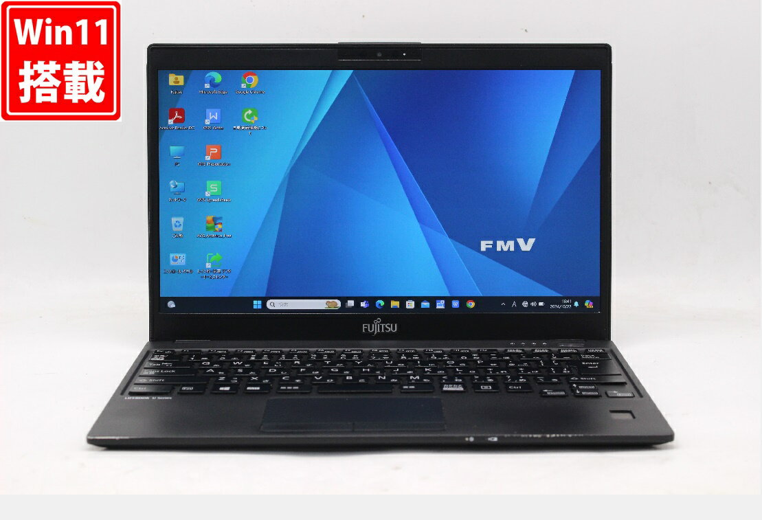 送料無料 あす楽対応 即日発送 良品 フルHD 13.3インチ Fujitsu LIFEBOOK U9310 Windows11 超高性能 第10世代Core i5-10310U 8GB 爆速NVMe式128GB-SSD カメラ 無線Wi-Fi6 Office付 Win11【ノートパソコン 中古パソコン 中古PC】（Windows10も対応可能 Win10）