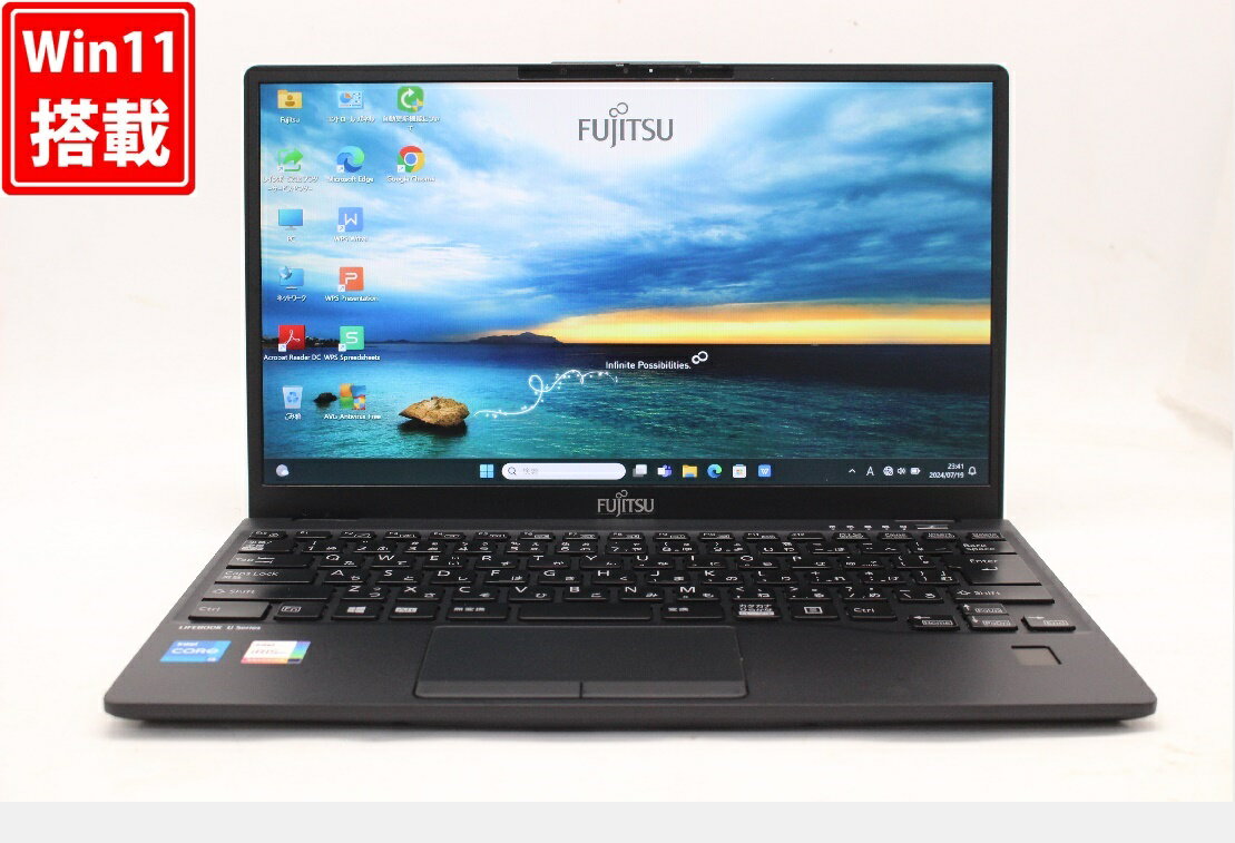 送料無料 あす楽対応 即日発送 良品 フルHD 13.3インチ Fujitsu LIFEBOOK U9311F Windows11 卓越性能 第11世代Core i5-1135G7 8GB 爆速NVMe式256GB-SSD カメラ 無線Wi-Fi6 Office付 Win11【ノートパソコン 中古パソコン 中古PC】（Windows10も対応可能 Win10）