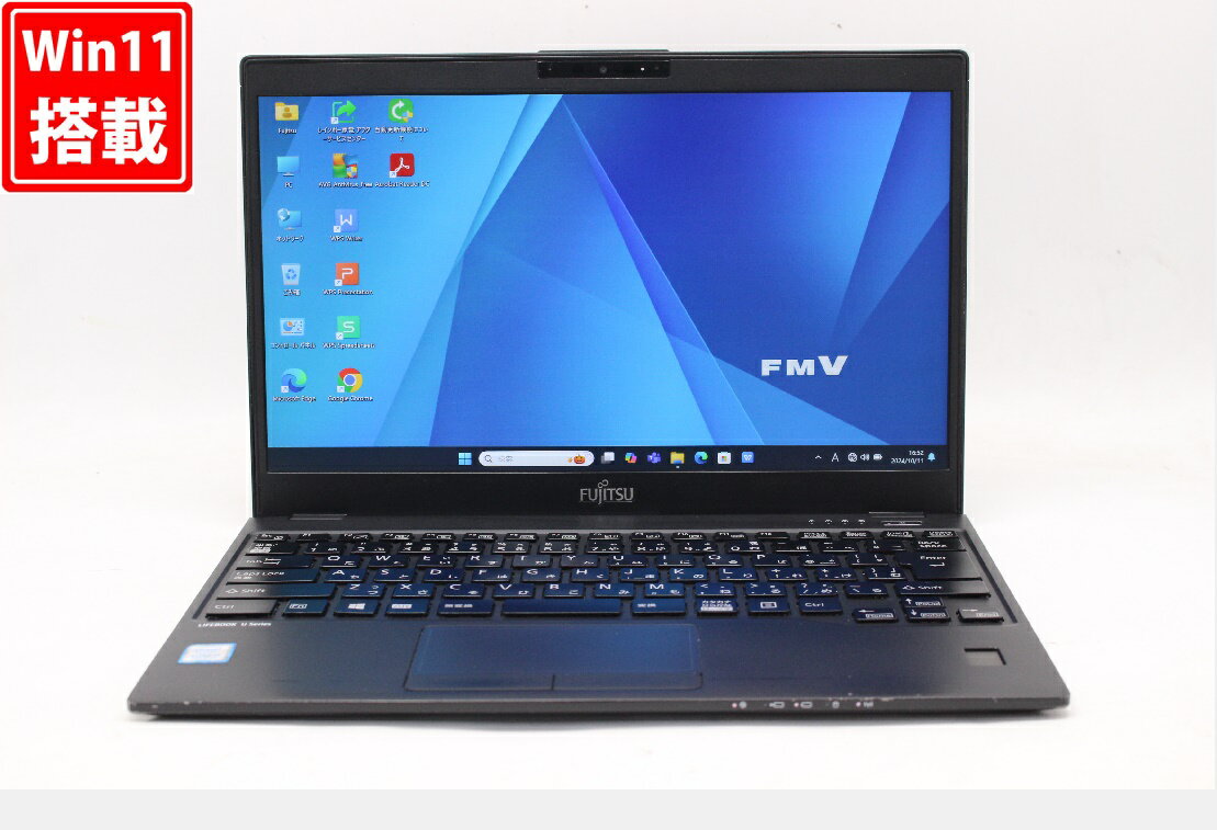 送料無料 あす楽対応 即日発送 中古 フルHD 13.3インチ Fujitsu LIFEBOOK U939A Windows11 高性能 八世代Core i5-8365U 8GB 爆速128GB-SSD カメラ 無線 Office付 Win11【ノートパソコン 中古パソコン 中古PC】（Windows10も対応可能 Win10）