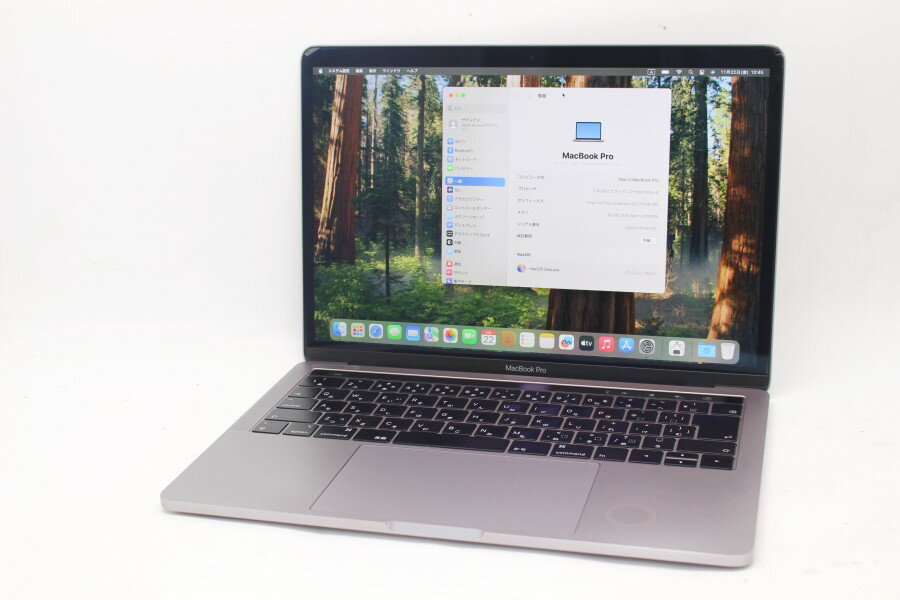 楽天市場】macbook pro 2019 i5 256の通販 楽天市場】macbook pro 2019 i5 256の通販