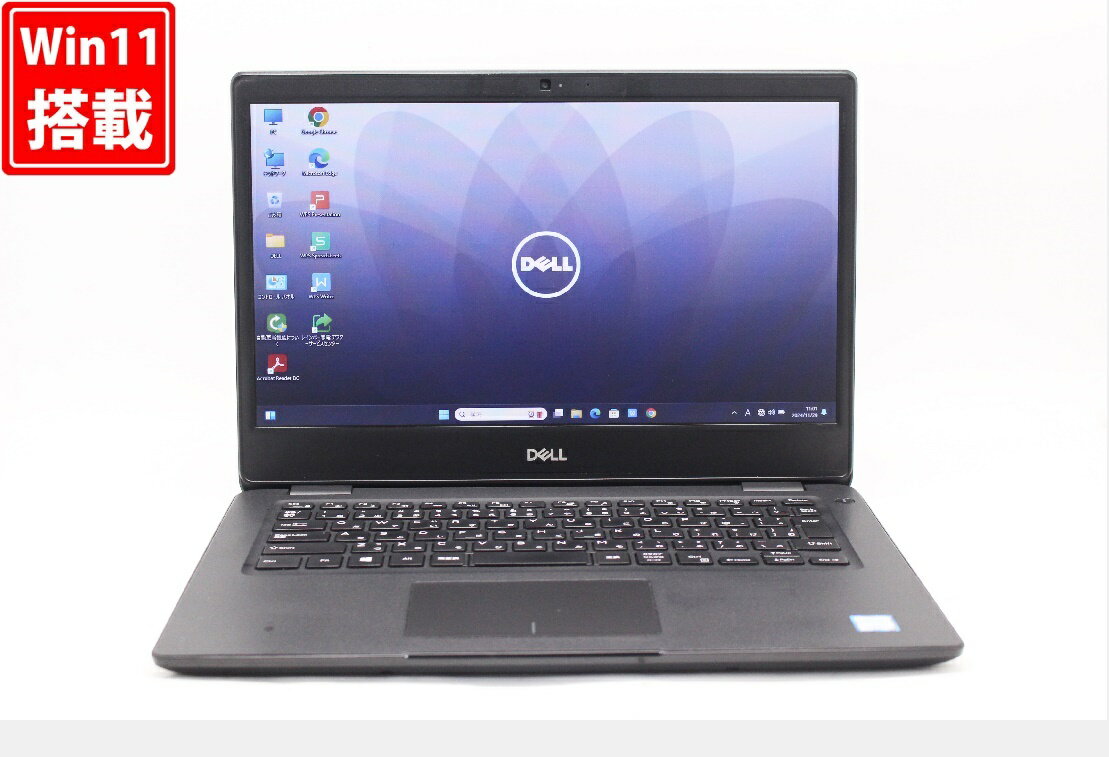 送料無料 あす楽対応 即日発送 中古 14インチ DELL Latitude 3400 Windows11 高性能 八世代Core i5-8265U 8GB 爆速NVMe式512GB-SSD カメラ 無線 Office付 Win11【ノートパソコン 中古パソコン 中古PC】（Windows10も対応可能 Win10）