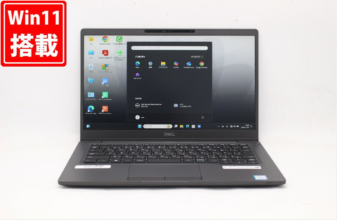 楽天市場】dell latitude 7300の通販 楽天市場】dell latitude 7300の通販