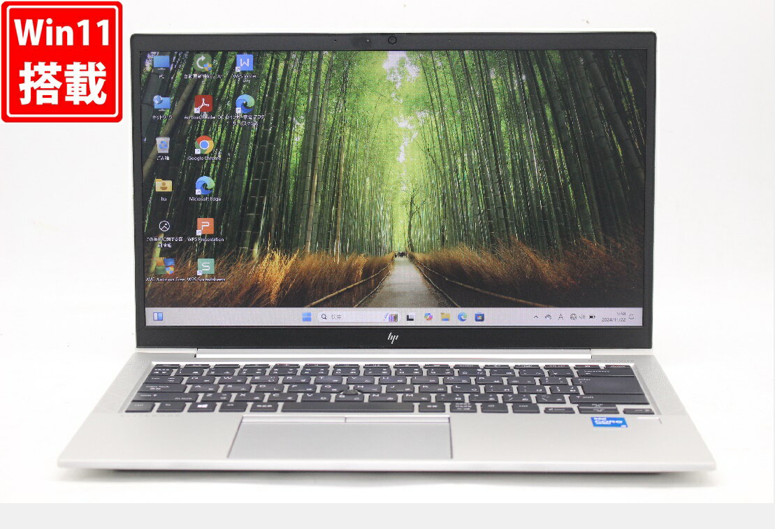 楽天市場】hp elitebook 840g5(ノートPC|パソコン):パソコン 楽天市場】hp elitebook 840g5(ノートPC|パソコン):パソコン