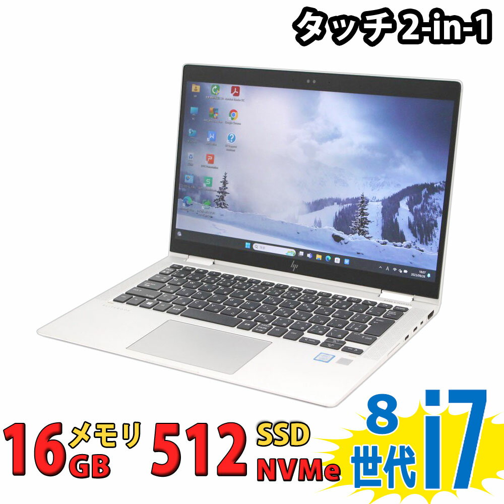 楽天市場】2in1(CPU製品名Intel Core i7)(ノートPC|パソコン 楽天市場】2in1(CPU製品名Intel Core i7)(ノートPC|パソコン