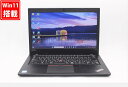 送料無料 あす楽対応 即日発送 訳有 返品不可 14インチ Lenovo ThinkPad L480 Windows11 高性能 八世代Core i5-8250U 8GB 爆速NVMe式256GB-SSD カメラ 無線 Office付 Win11【ノートパソコン 中古パソコン 中古PC】(Windows10も対応可能 Win10)(2)