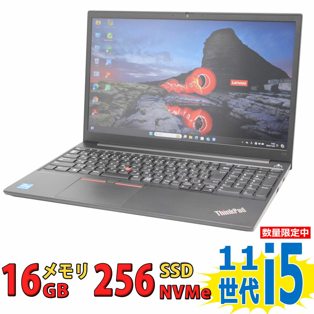 楽天市場】税込送料無料 あす楽対応 即日発送 中古美品 フルHD 楽天市場】税込送料無料 あす楽対応 即日発送 中古美品 フルHD