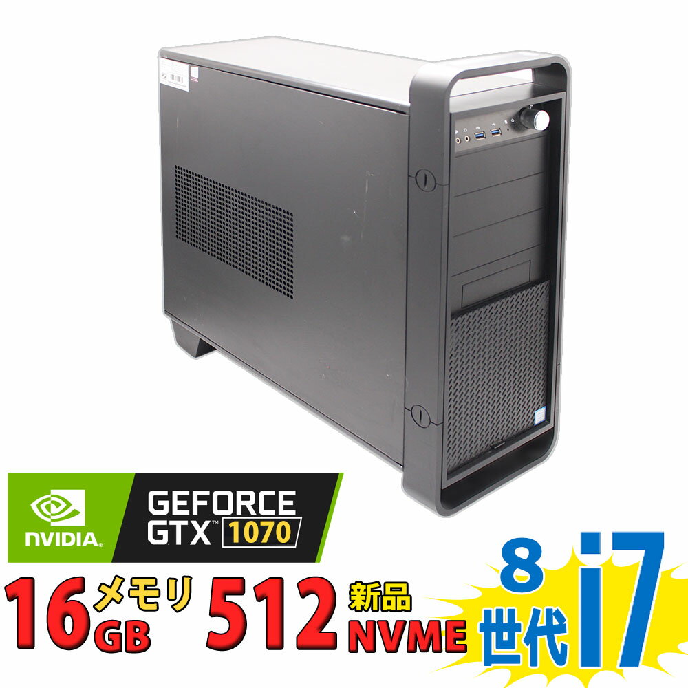 楽天市場】ゲーミング pc gtx1070の通販 楽天市場】ゲーミング pc gtx1070の通販