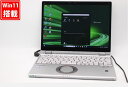 送料無料 あす楽対応 即日発送 中古 2.8K対応 タッチ 12インチ Panasonic Let's note CF-QV8T11VS Windows11 高性能 八世代Core i5-8365U 8GB 爆速256GB-SSD カメラ LTE 無線 リカバリ Office付 Win11【ノートパソコン 中古パソコン 中古PC】(Windows10も対応可能 Win10)(2)