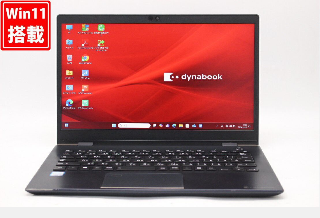 送料無料 あす楽対応 即日発送 中古 フルHD 13.3インチ TOSHIBA dynabook G83DN Windows11 高性能 八世代Core i5-8250U 8GB 爆速NVMe式256GB-SSD カメラ 無線 Office付 Win11【ノートパソコン 中古パソコン 中古PC】（Windows10も対応可能 Win10）