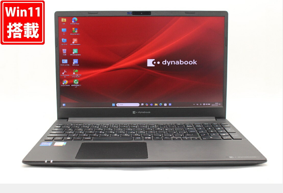 楽天市場】Core i7(メーカー東芝)(ノートPC|パソコン):パソコン・周辺機器の通販 楽天市場】Core i7(メーカー東芝)(ノートPC|パソコン):パソコン・周辺機器の通販